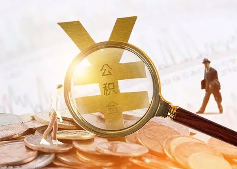 工业园区2025年政策调整对个人影响综合解析‌